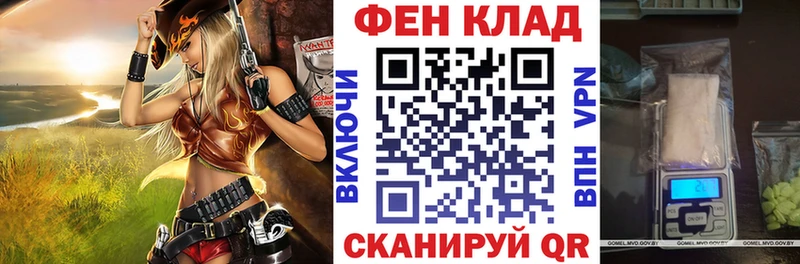 Амфетамин 98%  Купить  Новая Ляля 