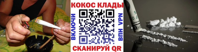 Купить  Новая Ляля  Кокаин 99% 
