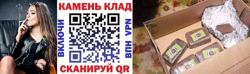 ГАШ Изолятор  Купить  Новая Ляля 