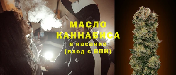 прущая мука Балабаново