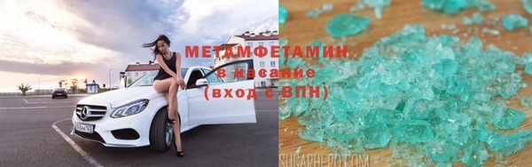 винт Белоозёрский