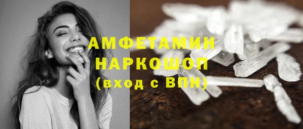 прущая мука Балабаново