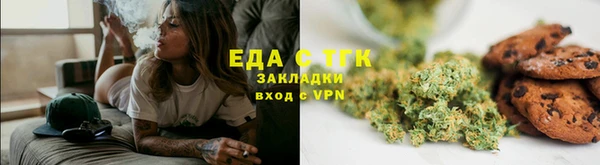 apvp Армянск
