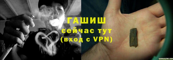 меф Аркадак