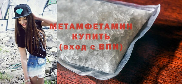 дурь Белокуриха