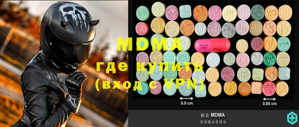 прущая мука Балабаново