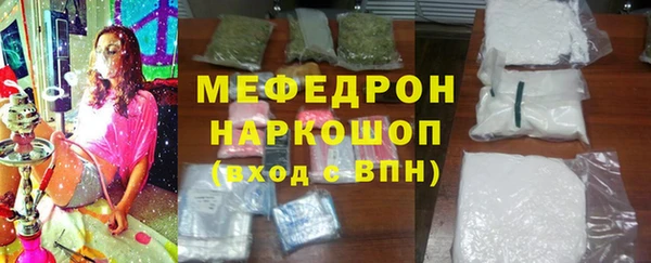 ПСИЛОЦИБИНОВЫЕ ГРИБЫ Баксан