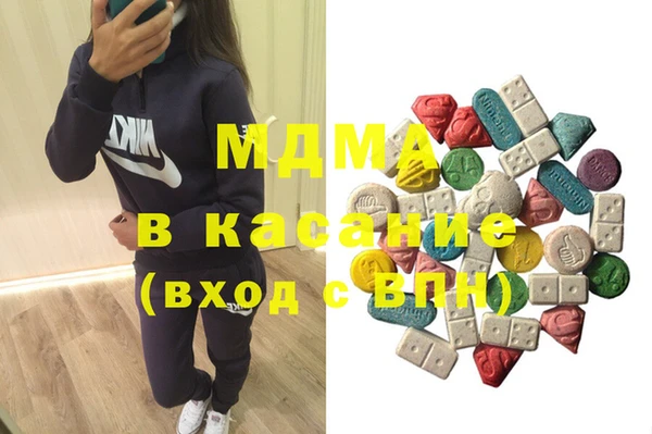 ПСИЛОЦИБИНОВЫЕ ГРИБЫ Баксан