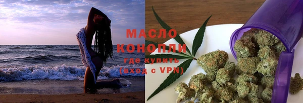 ПСИЛОЦИБИНОВЫЕ ГРИБЫ Баксан