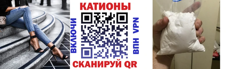 Мефедрон мяу мяу  Купить  Новая Ляля 