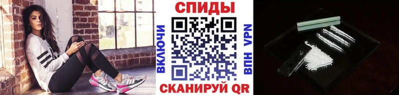 Купить Новая Ляля МЕТАМФЕТАМИН пудра