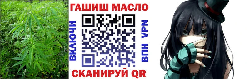 ТГК вейп с тгк  Купить где  Новая Ляля 